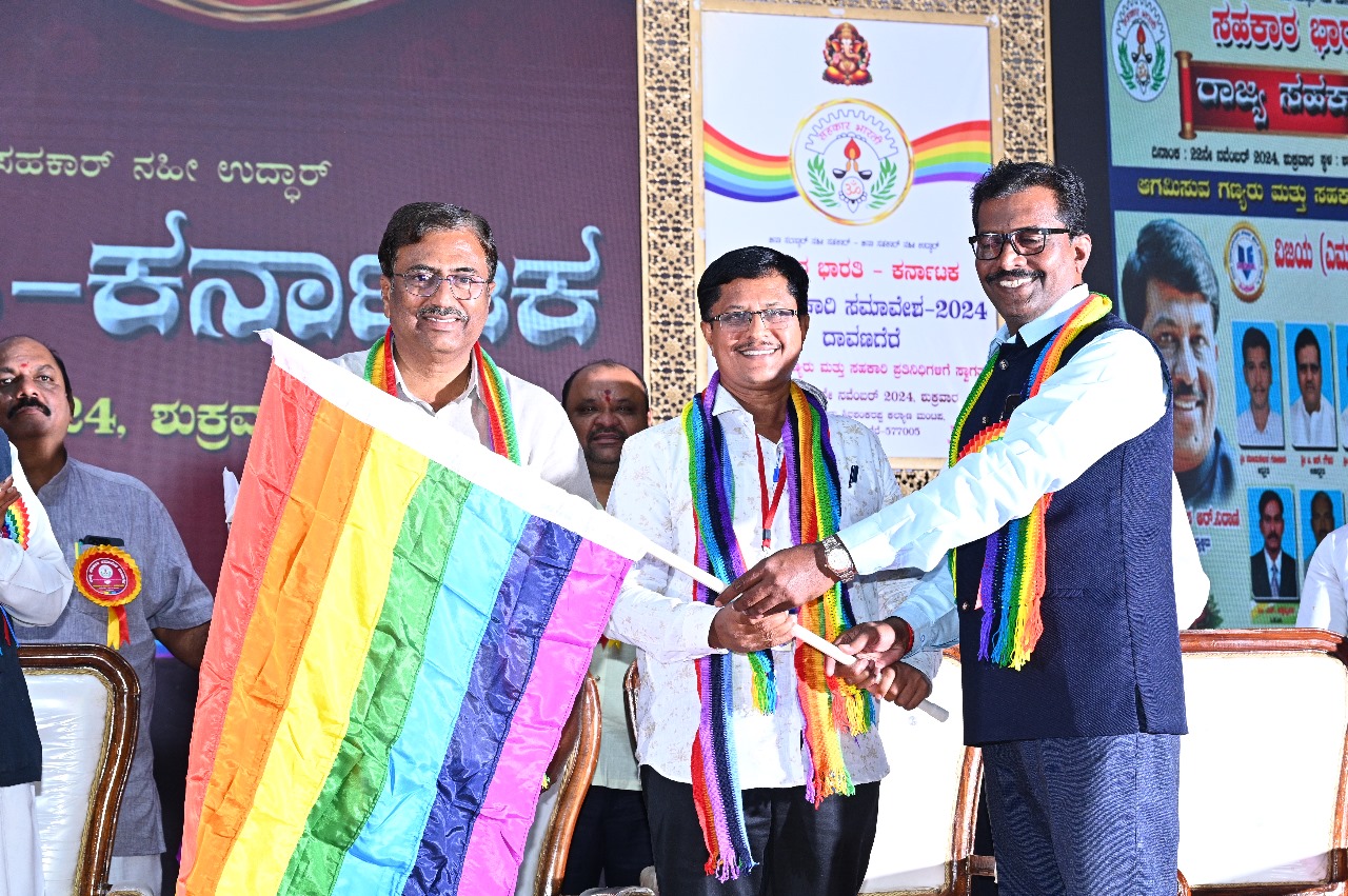 Mysore Event Thumbnail